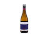 Aguazul Verdejo Rueda 2025 ORGANIC view 1