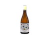 Pentecostes Albarino Rias Baixas 2024 view 1