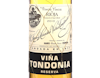 Lopez de Heredia Vina Tondonia Blanco Reserva Rioja 2010 view 2
