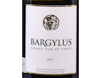 Bargylus Grand Vin Blanc 2017 view 2