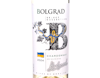 Bolgrad Odesa Chardonnay 2024 view 2