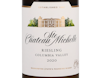 Chateau Ste Michelle Columbia Valley Riesling 2020 view 2