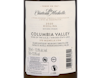 Chateau Ste Michelle Columbia Valley Riesling 2020 view 3