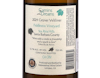 Camins 2 Dreams Fiddlestix Gruner Veltliner 2024 view 3