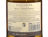 Clay Creek Vineyards California Chardonnay 2024 view 3