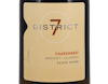 District 7 Monterey Chardonnay 2019 view 2