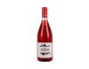 Señorio de Sarrίa Rosado, Navarra 2020 view 1