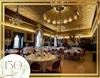 Internal shot of Trades Hall Glasgow set up for a dinner view 2